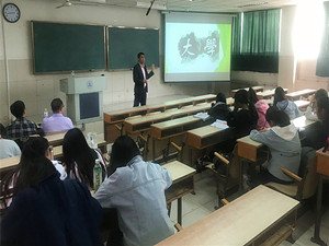 1525262606236617.jpg 座谈会1_副本.jpg