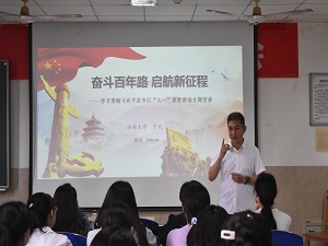 韩漫免费无羞遮无删漫画入口