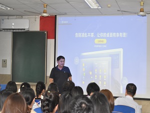 韩漫免费无羞遮无删漫画入口
