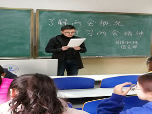 1522165521748987.jpg