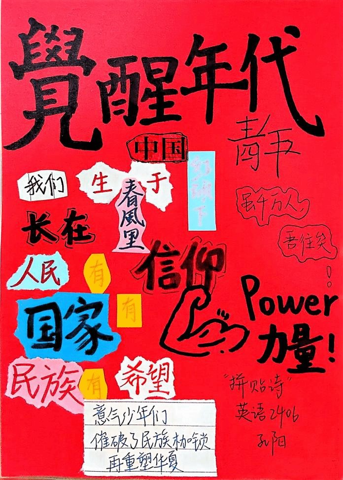 韩漫免费无羞遮无删漫画入口
